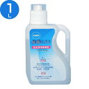 抗菌ミスト 加湿器用 1L KOUKINM1L 除菌 予防 抑カビ 加湿器用予防 加湿器用抑カビ 除菌予防 予防加湿器用 抑カビ加湿器用 予防除菌 涛和化学【拡...