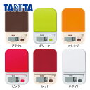 【在庫限り】キッチンスケール TANITA KJ-210M デジタルクッキングスケール タニタ カロリー 計量器 最大2kg 薄型 デジタル 秤 カロリーモード...