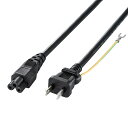 電源コード(3P・ストレートコネクタ) 1m KB-DM3S-1電源コード 電源ケーブル 3P ストレート SANWA 電源コード3P 電源コードSANWA 電源ケーブル3P 3P電源コード SANWA電源コード 3P電源ケーブル サンワサプライ【TC】(2)
