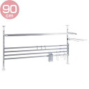 つっぱり棚2段90cmお買得セット TP2-90K キッチン 収納 台所 kitchen 田窪工業所