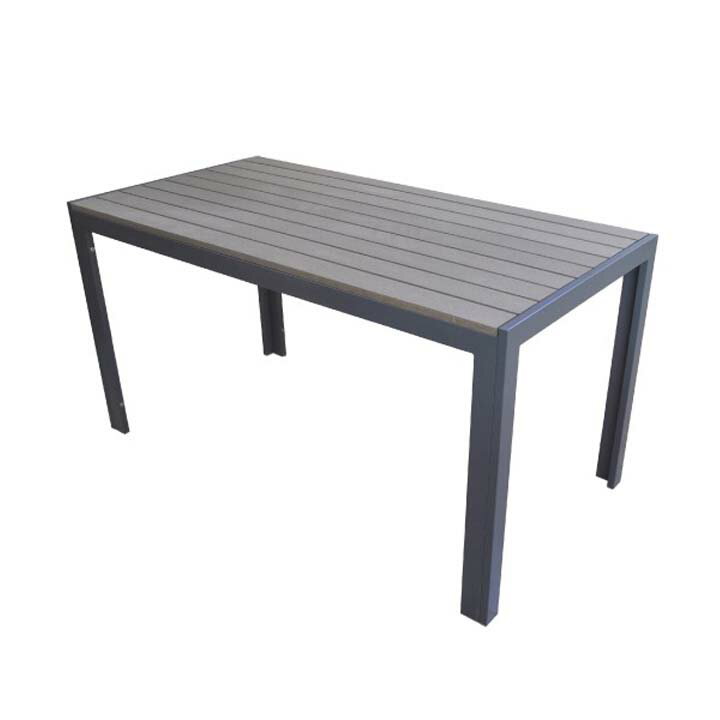 人工木テーブル長方形 ダークブラウン ガーデンファニチャー ガーデン ガーデニング エクステリア 旭興進 【TD】 【代引不可】【取り寄せ品】