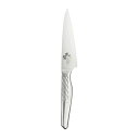 【代金引換・日時指定不可】【メール便】関孫六匠創 ペティ120mm 000AB5163 包丁 ナイフ キッチン用品 調理器具 貝印
