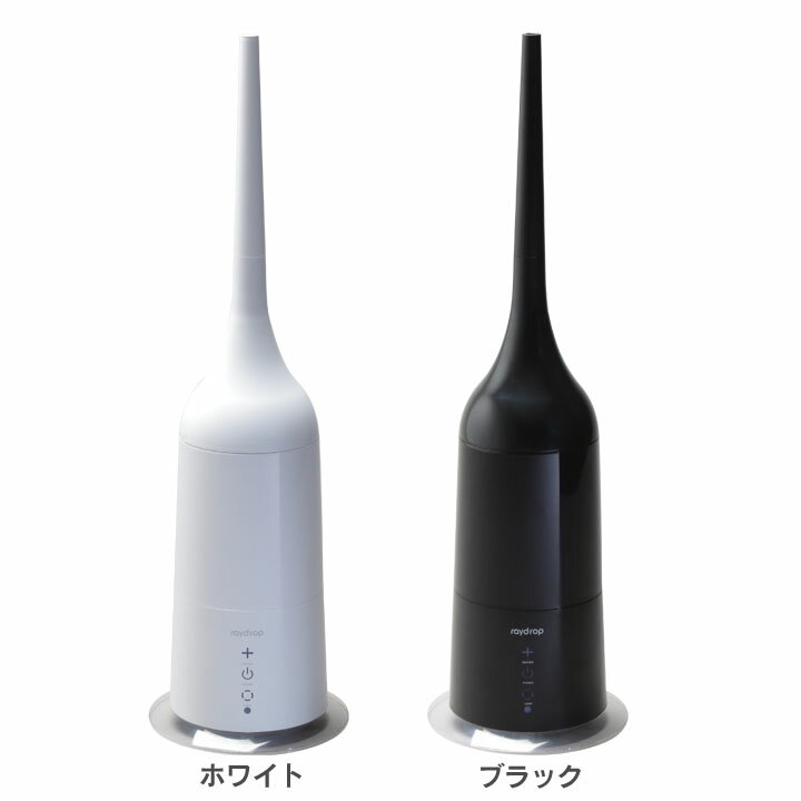 [エントリーでP4倍] 加湿器 アロマ ハイブリッド式 超音波式 TH02-3 タワー型2WAY加湿器 タワー型 スチーム アロマディフューザー 北欧 ホワイト ブラック 白 黒 チムニー かわいい リビング 子供部屋 寝室 おしゃれ【D】[冬物家電]