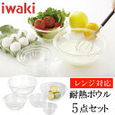 iwaki {E5_Zbg PSC-BO-40N{[ ϔMKX Lb` Zbg {[Lb` {[Zbg ϔMKXLb` Lb`{[ Zbg{[ Lb`ϔMKX AGCeNmKX() yDz