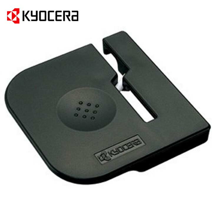 【代金引換・日時指定不可】【メール便】ハサミ研ぎ器 ブラック HT-NBK 砥石 簡単 ハサミ研ぎ 手入れ 挟み 京セラ