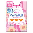 ポイズ さらさら素肌 パンティライナー 3cc 44枚入 14.5cm 無香料 おりものや水分のケアに おりものシート 日本製紙クレシア【D】