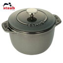 XgEu  RRbg f Sn S O[ 40509-702-0 Lb`pi  staub ix Ȃ  IV  z[[ IHΉ ih ъ CX   XgEu yDz