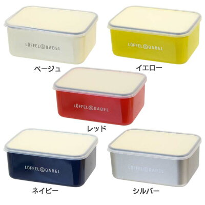 お弁当箱 イエロー オシャレ レッドの通販口コミおすすめランキング キッチン用品 食器 調理器具 ツカエル 商品検索