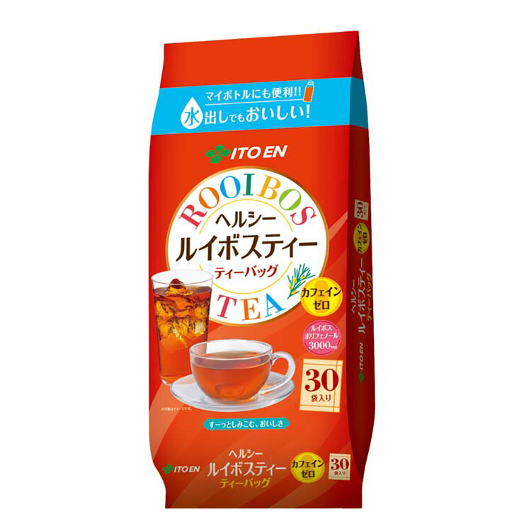 ヘルシールイボスティー ティーバッグ30袋 飲料 カフェインゼロ 30バッグ 茶 ルイボス茶 お茶 るいぼすてぃー ノンカフェイン 植物茶 伊藤園 【D】