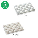Karari 珪藻土 フィットタイルマット Sサイズ HO1...