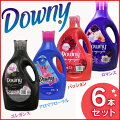 プレゼントやギフトに♪おしゃれな高級柔軟剤のおすすめを教えて！