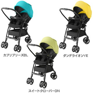年 おすすめの人気a型ベビーカー17選 最新トレンドと選び方を解説 年 おすすめの人気a型ベビーカー17選 最新トレンドと選び方を解説