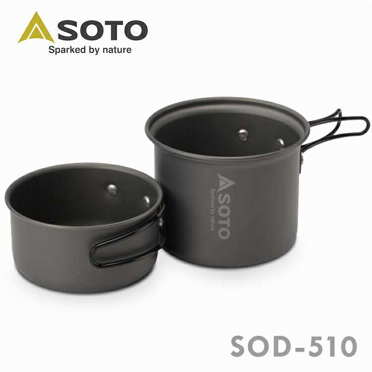 ߥåå M SOD-510 å åإ   ѥ BBQ ȥɥ SOTO  å åȥɥ åإ륢 ߥå ȥɥå ߥåإ ٻΥСʡ DۡB