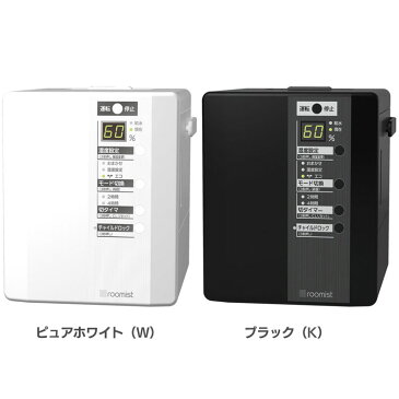 [400円OFFクーポン有]ルーミスト スチームファン蒸発式加湿器 SHE35SD送料無料 加湿器 加湿機 イオンフィルター 蒸発式 6畳 日本製 季節家電 家電 空調家電 三菱重工 ピュアホワイト（W） ブラック（K）【D】