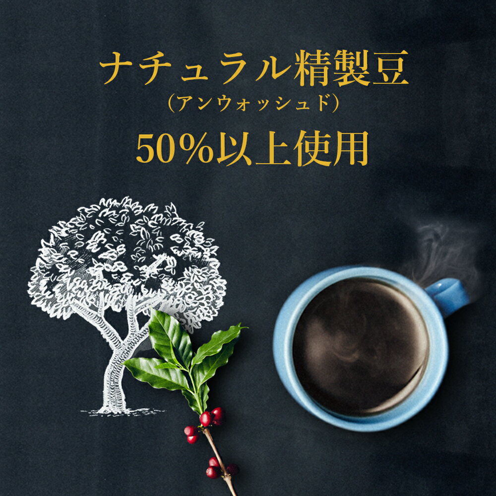 【100杯】 職人の珈琲 ドリップコーヒー 深いコクのスペシャルブレンド 350690 まろやか味のマイルドブレンド 350688 あまい香りのモカブレンド 350689ドリップパック ドリップ 1杯分 レギュラーコーヒー 粉 セット 飲料 ドリンク UCC 100P【D】