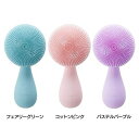 Faclea洗顔ブラシ FAG001洗顔 洗顔ブラシ 洗浄 音波洗浄 コンパクト KINUJO フェアリーグリーン コットンピンク パステルパープル【B】