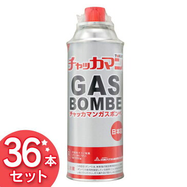 チャッカマンカセットボンベ36P レッド シュリンクパック送料無料 ガスボンベ ボンベ まとめ買い 東海 【D】