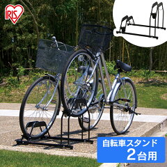 https://thumbnail.image.rakuten.co.jp/@0_mall/enetroom/cabinet/tasya72/317820.jpg