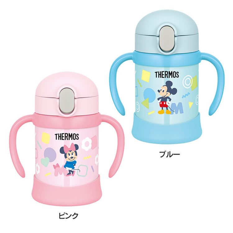 まほうびんのベビーストローマグ 0.25L FJL-250DS水筒 保冷 お出かけ 赤ちゃん ハンドル カバー　丸洗い 取り外し ベビーカー プレゼント サーモス ピンク ブルーサーモス 水筒 赤ちゃん サーモス 水筒 子供用 直飲み【D】のサムネイル