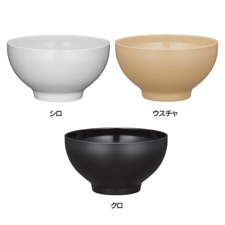 楽天市場】サーモス まほうびん食器 ごはん茶碗350cc シロ jdl 楽天市場】サーモス まほうびん食器 ごはん茶碗350cc シロ jdl
