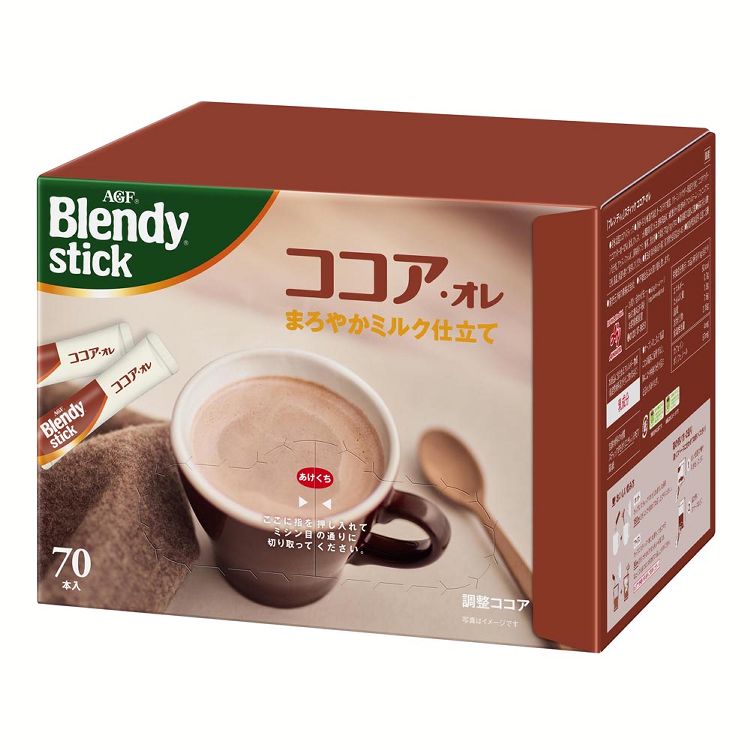 AGF　「ブレンディ」スティック ココア・オレ70本（スティック）（ココア） エージーエフ ブレンディ blendy インスタント スティック スティックコーヒー ココア ココアオレ 個包装 AGF【D】