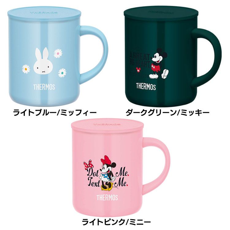 サーモス 真空断熱マグカップ 350ml JDG-350B保温 保冷 フタ付きマグカップ THERMOS 真空断熱 miffy ミッキー ミニー かわいい マグカップ キャラクター ライトブルー/ミッフィー ダークグリーン/ミッキー ライトピンク/ミニー【D】