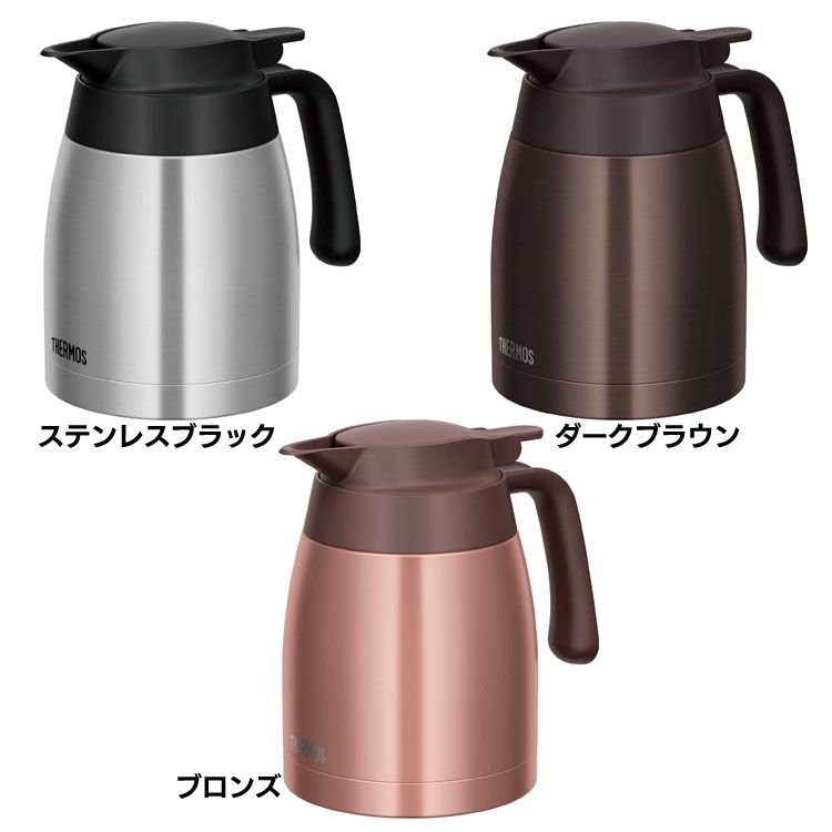 サーモス ステンレスポット 1L TTB-1000卓上ポット 真空断熱 THERMOS ステンレス 魔法瓶 保温・保冷 アウトドア ピクニック 屋外 1000ml ステンレスブラック ダークブラウン ブロンズ【D】