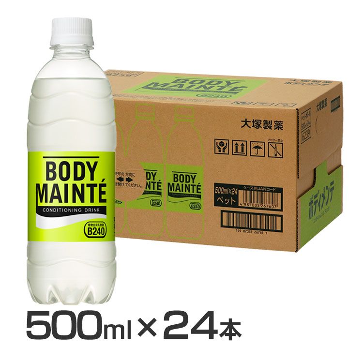 【24本】ボディメンテ 飲んでカラダをバリアする ボディメンテ 乳酸菌 乳酸菌B240 水分・電解質 体調管理 コンディション 熱中症対策 ..