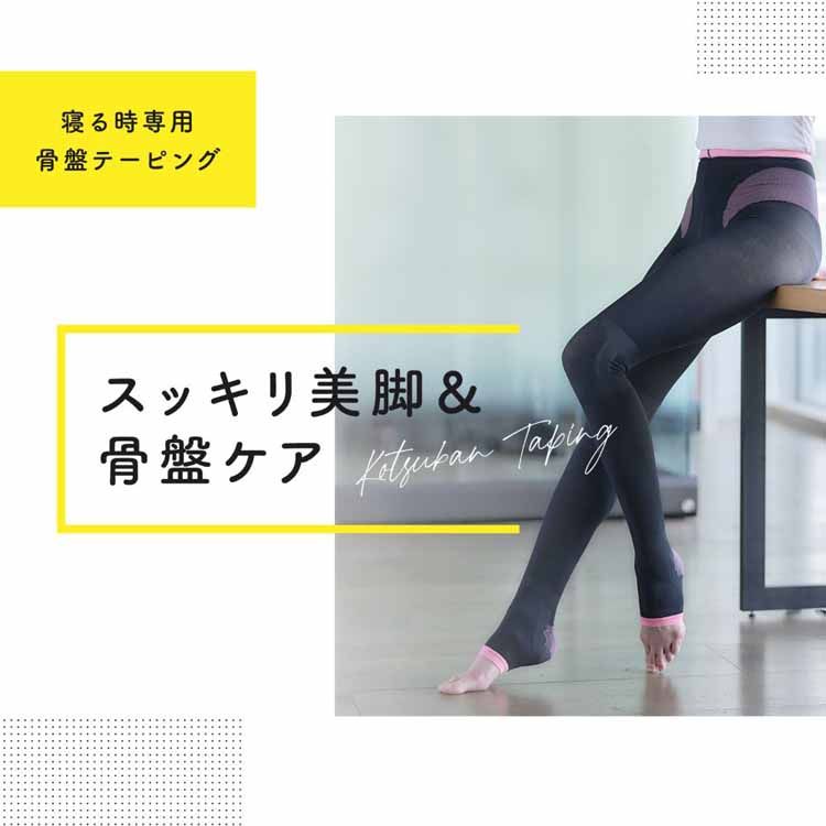 [����400��OFF�����ݥ�/������ե���]��ǥ�����å� �ܥǥ��������� ���ʤ��饹�ѥå� ���ץ��ݡ��� M �֥�å� �尵���ѥå� ��ǥ�����å� �쥭�åȥ٥󥭡����� ���ץ��ݡ��� ��Ⱦ�ȥ��� �ʳ����� ����Ȥ� Qtto �쥭�åȥ٥󥭡�����