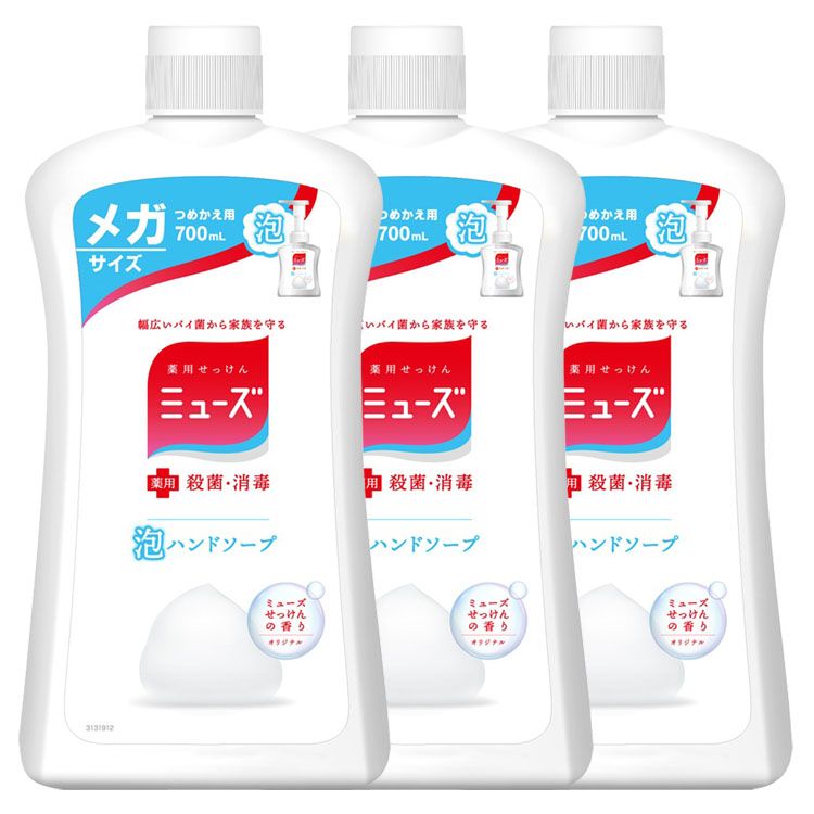 泡ミューズ オリジナル メガサイズ詰替 700ml 手洗い 消毒 泡タイプ ハンドソープ まとめ買い ...