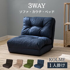 https://thumbnail.image.rakuten.co.jp/@0_mall/enetroom/cabinet/tasya87/7102790.jpg