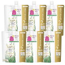 【6個】ラックス スーパーリッチシャイン ボタニカルシャイン 光沢シャンプー つめかえ用 660g らっくす LUX ヘアケア シャンプー 光沢感 みずみずしい 髪 アロエベラエキス 保湿 泡立ち ユニリーバ