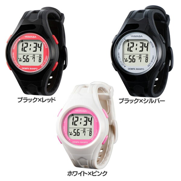 便利生活 マイルームのウォッチ万歩計 DEMPA MANPO TM-460万歩計 歩数計 腕時計タイプ 健康測定 スモールサイズ 日常生活防水 歩行時間 消費カロリー カレンダー 山佐時計計器 ブラック×レッド ブラック×シルバー ホワイト×ピンク|詳細画像