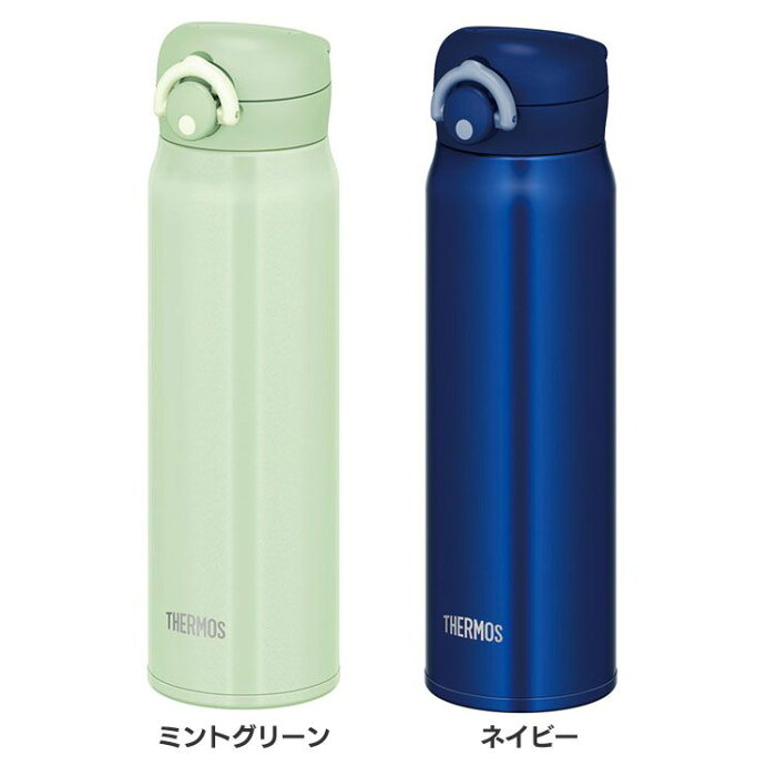 サーモス 真空断熱ケータイマグ 0.6L JNR-602 MGTHERMOS マグ 水筒 真空断熱 600ml マイボトル サーモス ミントグリーン ネイビー【D】