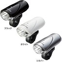 フロントライト ライト LED 自転車 パナソニック Panasonic LEDNSKL151-B 自転車LEDフロントライト 自転車ライト 自転車アクセサリー サイクリング LEDライト フロントライト 前照灯 懐中電灯 事故防止 事故対策 安全対策 LEDスポーツライト ヘッドライト 【D】