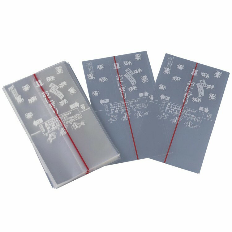 パンダ コンビニタイプおにぎりシート120枚入 21549おにぎり おにぎりシート ラップ お弁当 保存 レジャー 遠足 通勤 通学 持ち運び【B】