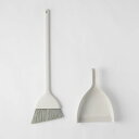 ほうきちりとりセット マーナ ほうき ちりとり ホワイト W628ほうき ちりとり セット 屋外 おしゃれ シンプル 自立 玄関掃除 掃除 掃除グッズ 掃除道具...