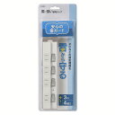 4口3m節電タップ雷ガード付き HS-TPK43PBT-W節電タップ スイッチ付きタップ 雷ガード付きタップ 省エネLEDスイッチ 3mコード 4個口タップ 電源コード オーム電機