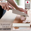 SUMIKAMA スミカマ 三徳包丁 kasane 文化包丁165mm 日本製 SCS165B送料無料 包丁 万能包丁 三徳包丁 握りやすい ヤマザクラ 桜 関...