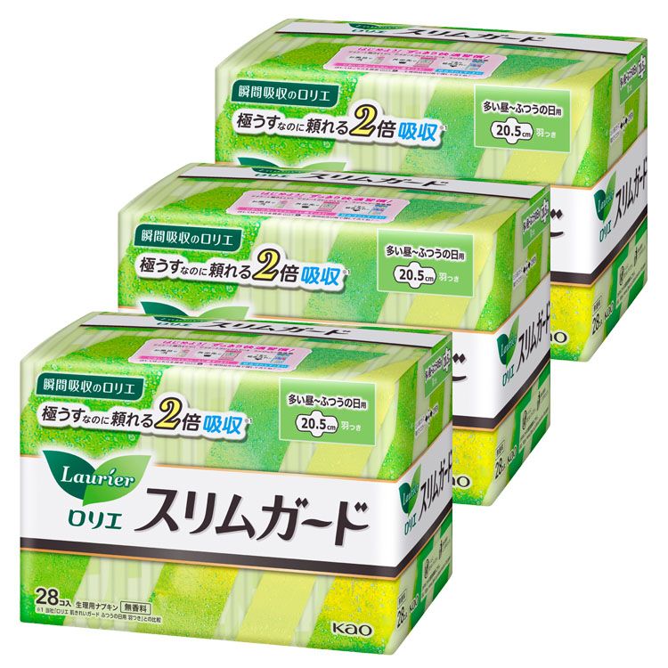 [3個]ロリエ スリムガード 多い昼～ふつうの日用 羽つき 28コ 花王 Laurier 生理用品 ナプキン 極うす KAO 瞬間吸収 ドライシート ムレにくい まとめ買い 【D】