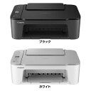 インクジェット複合機 PIXUSTS3530BK送料無料 PIXUS インクジェットプリンター コンパクト ハイブリッドインク おうちでスマホプリ スマートスピ...