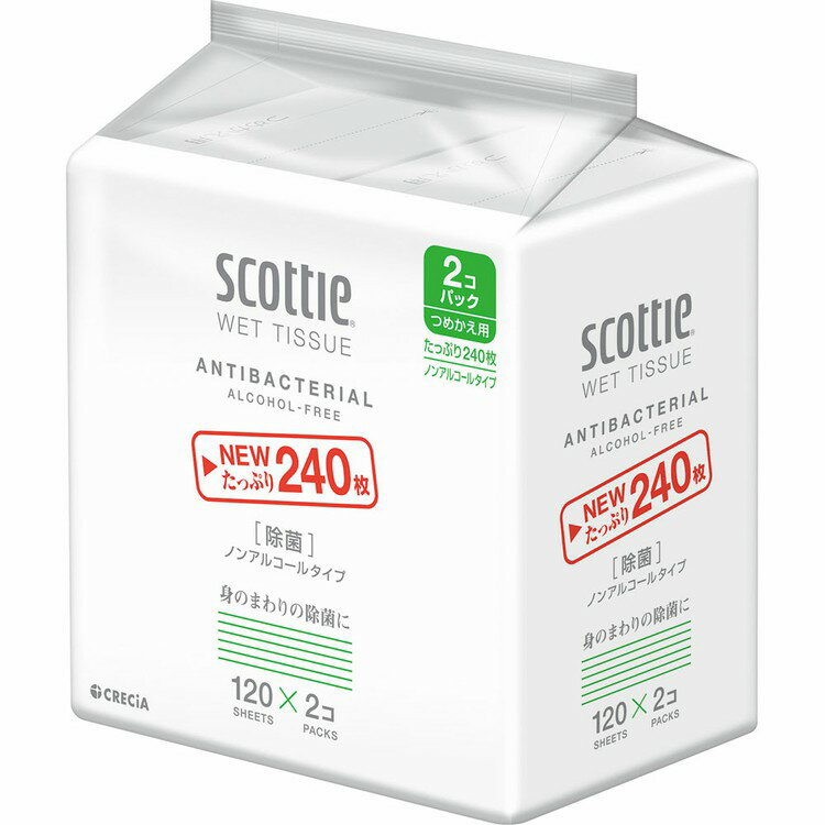 スコッティ ウェットティッシュ 除菌 ノンアルコール つめかえ用 120枚 2コパック 77026スコッティ scottie ウェットティシュー ウェットティッシュ ぬれティッシュ ボトル 除菌ノンアルコールタ つめかえ用 詰替用 大容量