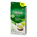 ヘルシア粉末茶カテキンの力6本 送料無料 粉末 ヘルシア 抹茶 カテキン 6本 お茶 花王 【D】 【メール便】