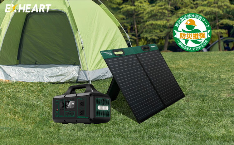 �ե�����ǥ��󥰥����顼�ѥͥ� EXP-100����̵�� �����顼�ѥͥ� �ݡ����֥��Ÿ� ������ ������ ���۸� ���Ψ 100w 18V EXHEART �ݡ����֥�Хåƥ꡼ �ݡ����֥� �Хåƥ꡼