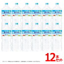 サントリー 天然水 2L×12本入り サントリー 天然水 南アルプス 2Lペット 飲料水 お水 Natural Mineral Water ミネラルウォーター 軟水 ALPS SUNTORY おしゃれ 防災 防災用品 非常食 災害【飲料】【代引不可】