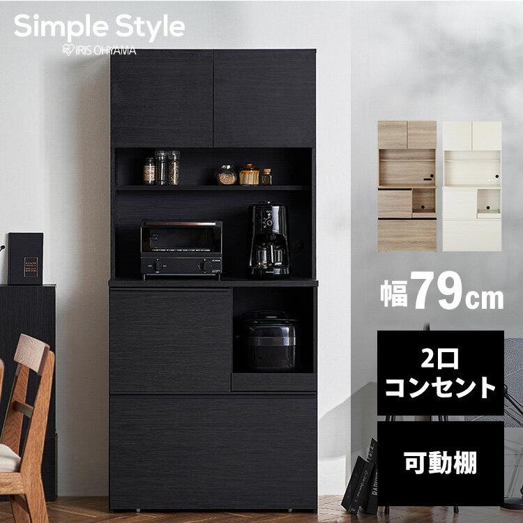 トゥーワントゥーキッチン ストア 212 KITCHEN STORE ななめ森ランチボックス クリア LBE 【返品不可商品】 （その他）