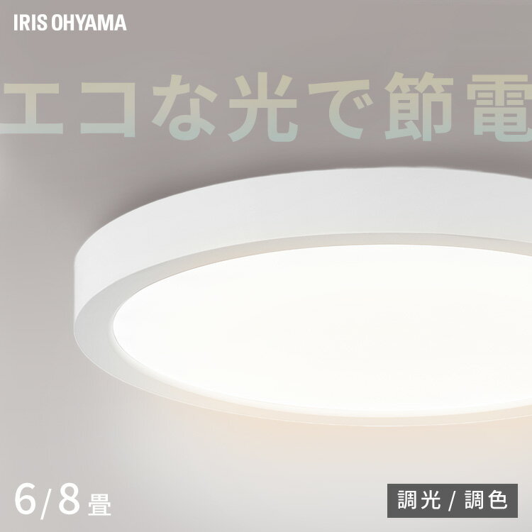 󥰥饤  ĴĴ led 6 8 ꥹ led󥰥饤  ⥳ LED  ŷ...