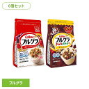 【6袋】 フルグラ チョコバナナ 6袋 カルビー フルーツグラノーラ シリアル フルーツ