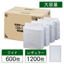ペットシーツ 薄型 大容量 レギュラー 1200枚 ワイド 600枚 犬 猫 超薄型 600枚 CES-1200E CES-600WE ペット シート シーツ ...