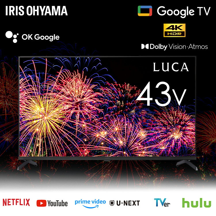 楽天市場】iris luca 43の通販